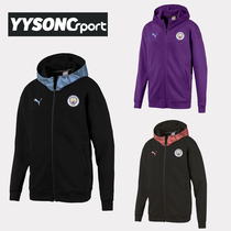 Puma Puma 19-20 season Manchester City Mens football Sport Long sleeves clot jacket 756098-17-19-23