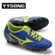 YY chính hãng Mizuno Mizuno MONARCIDA MD giày bóng đá nam P1GA152362 09 94