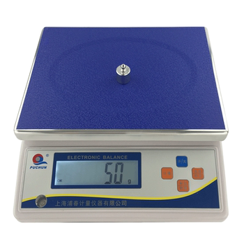 Precision puchun electronic balance laboratory essence