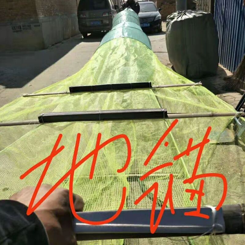 Baixiangdian Ground Anchor, Total Length 35m Cm, Height 1.35m Cm, 2m Cm, Thin and Flexible, Specifically for Catching Shrimp, Crucian Carp, and Crucian Chub