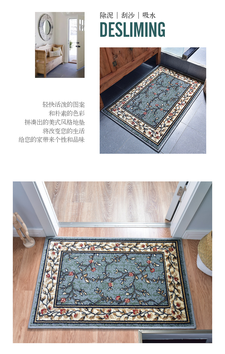 Đông Thắng Seattle Mỹ thảm cửa ra vào mat phòng khách mat phòng ngủ đầu giường chăn mat - Thảm sàn tấm xốp trải sàn