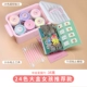 Ấm áp mịn siêu nhẹ đất sét nhựa màu đất sét màu bùn không độc hại trẻ em handmade DIY phù hợp với 24 màu cô gái đồ chơi giáo dục - Đất sét màu / đất sét / polymer đất sét,