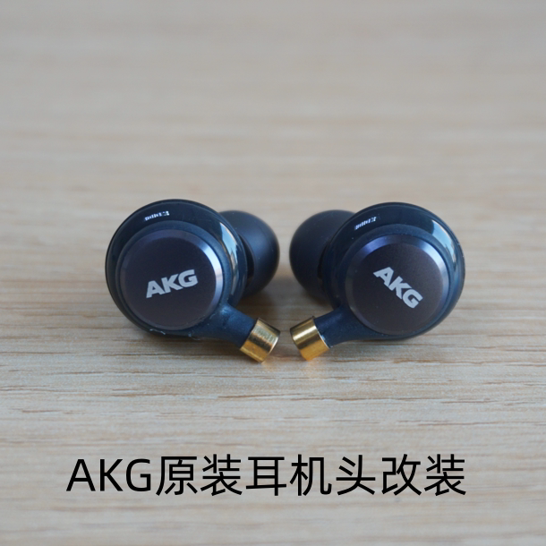 Original Classic Akg Headphones Modified with Mmcx Headphone Connectors, Guaranteed Sound Quality, Hifi Quality Cable, Replaceable