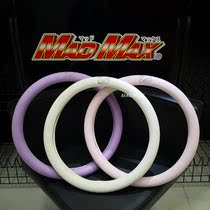 Car steering wheel cover hot drill Swan B model (single) white fashion temperament non-slip feel good