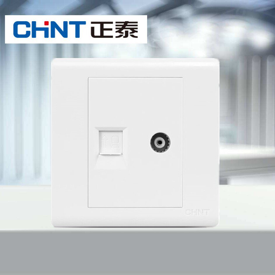 Chint Electric New7D TV Computer One-link TV Mid-range One-Link Eight-Core Computer Data Socket Type 86