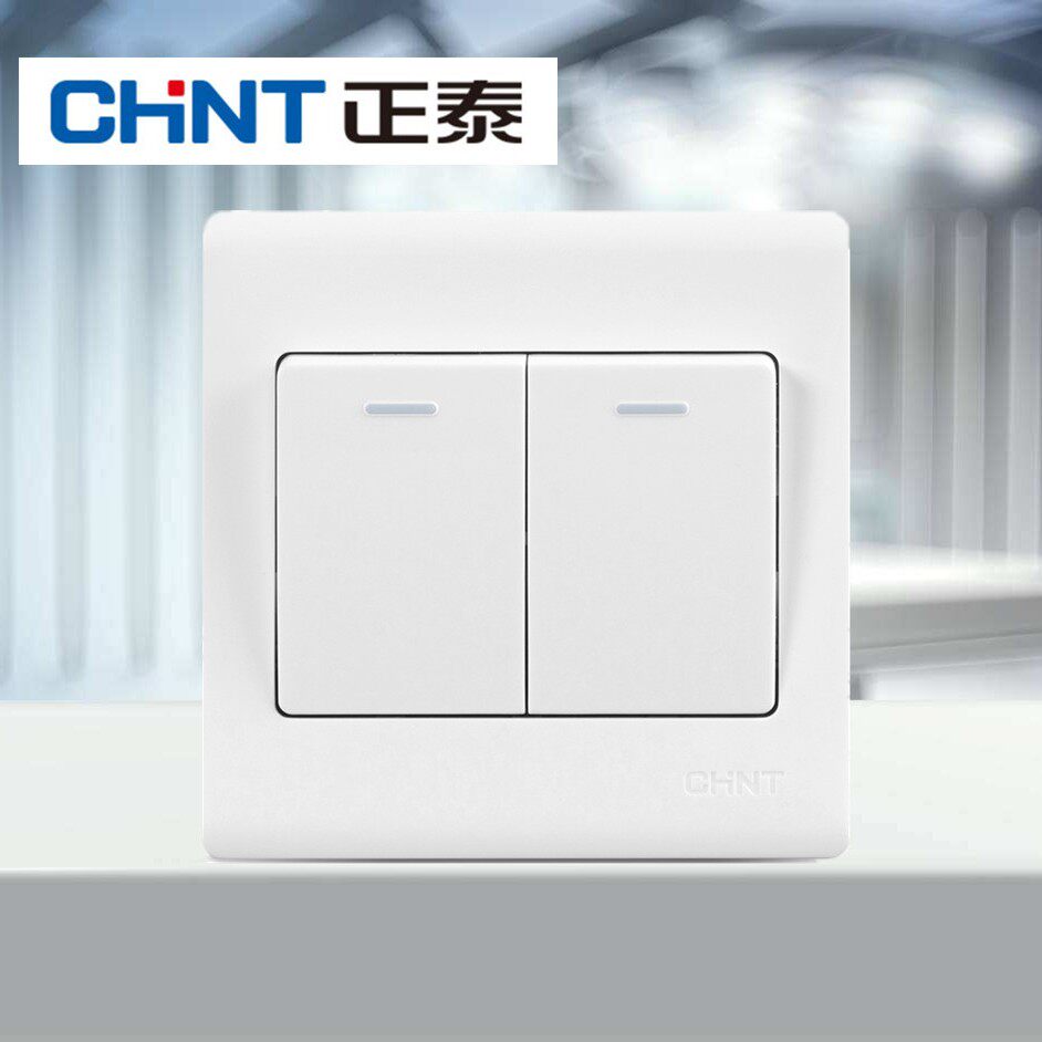 Zhengtai Electrical NEW7D Two-open Multi-control 86 Model Panel Switch