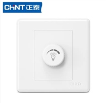 Chint switch 7D dimming