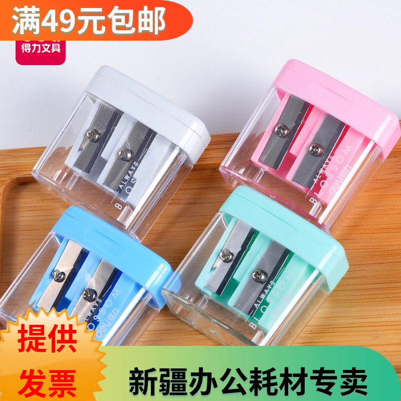 Able 0576 Pencil Sharpeners Cute Children Double Holes Pencil Sharpeners Mini Sharpened Pencil Sharpeners Learning Supplies Pencil Knife