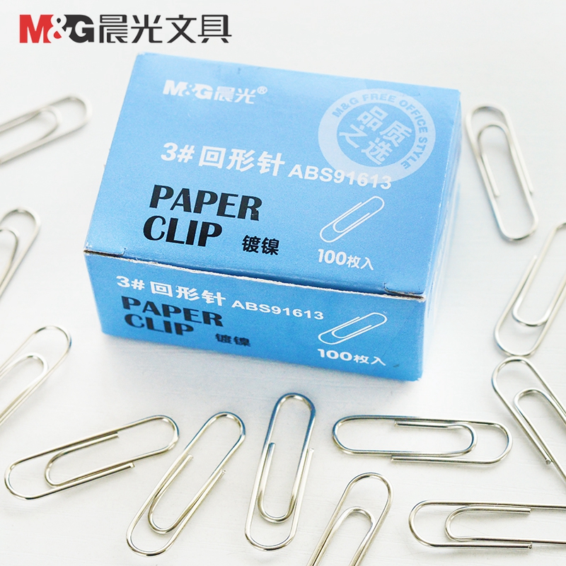 10 boxes of 1000 m&G stationery Paper clip nickel plated paperclips Office wear ABS91613 paper clips