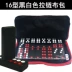 Thẻ kiếp sau chín ngày chín quân cờ domino đầu gia súc Quảng Đông Pai Gow dày 32 hàng chín hộ gia đình trưởng thành xoa chín bộ cờ vua bằng đá Các lớp học Mạt chược / Cờ vua / giáo dục