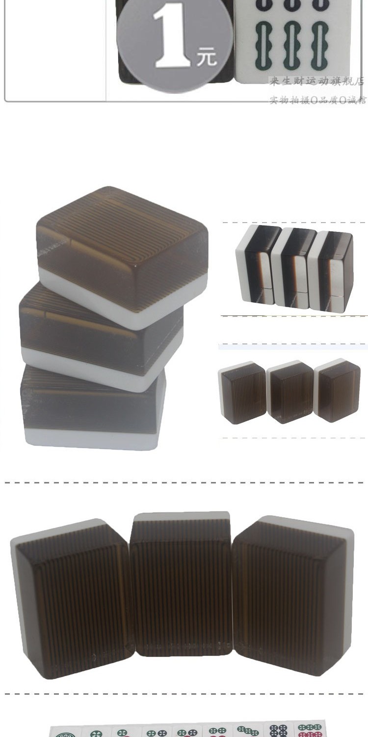 Đến với sự giàu có của mạt chược nhỏ 3 lớp pha lê mạt chược hộ gia đình 32mm phiên bản Đài Loan - Các lớp học Mạt chược / Cờ vua / giáo dục bộ cờ vua cao cấp