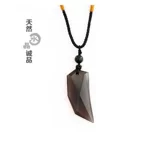 Натуральная подвеска, ожерелье для влюбленных подходит для мужчин и женщин, имитация льда