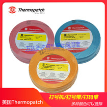  Imported ThermopatchY150 Y-151 Guest clothes low temperature numbering paper tape coding paper Laundry coding paper tape