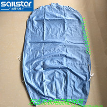  Sailstar SFF20 Portrait clothes cover Portrait shirt cover Cloth Bag cover Bag cloth cover