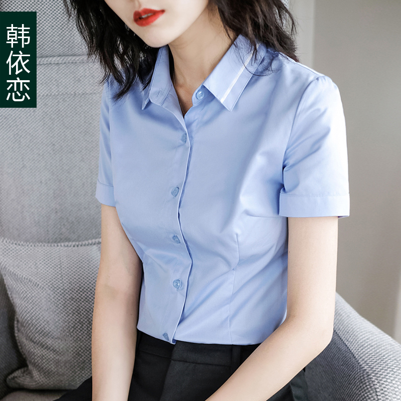 Blue Short-Sleeved Shirt for Women, Professional Summer Shirt, Contrasting Color, Slim Fit, Elegant Formal Workwear, Gray Shirt