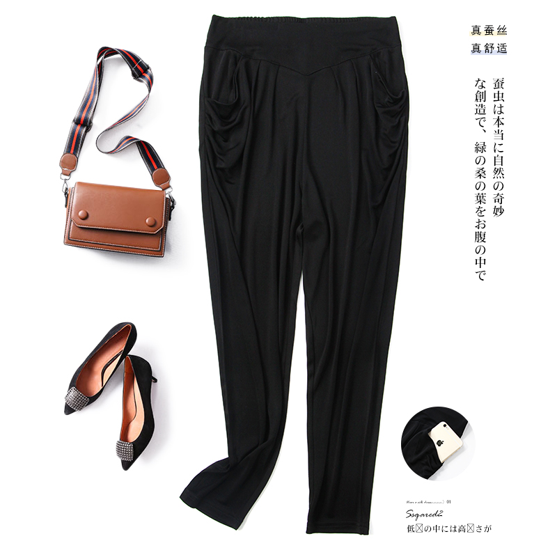 Knit True Silk Harynn Pants Woman Thin summer pants Women large size Sizes Loose Black Casual Pants Woman slim 90% pants