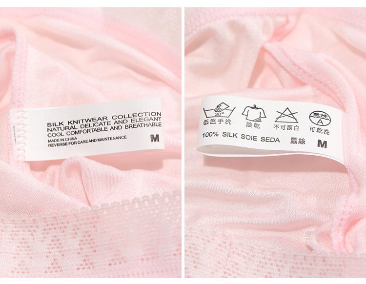 Chami Silk Women Quần lót tam giác cao eo Quần jean nữ Kích thước lớn Không có dấu vết SpongeBob Quần lót lụa dệt kim màu đỏ bộ đồ lót nữ de thương