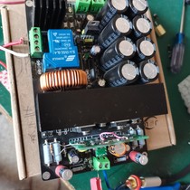 High-end audio amplifier custom fever-grade high power