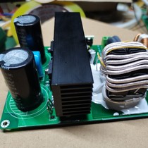 Fever PFC boost plate 1600W HIFI design AC90-260 input and output DC 300-400 constant