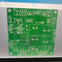 The choice for fever single-ended pre-grade HIFI grade fever