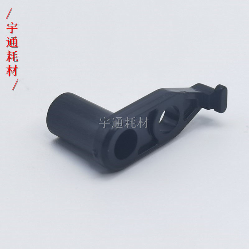 Light MP4000 5000B 4001 5001 4002 5002 5002 shaft sleeve 5000 para-roll shaft sleeve