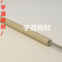 Original Kemei Minolta C554 C654 C754e 654e 754e fixing cleaning roller cleaning hair roller