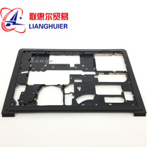 DELL DELL 15-5000 5545 5547 5548 15m D Shell Shell bottom shell 0Y2DVH brand new