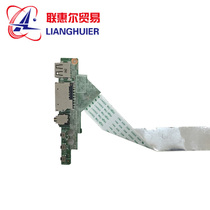Lenovo flex3 1580 1570 1470 Edge2 YOGA500-14 USB platelet audio board