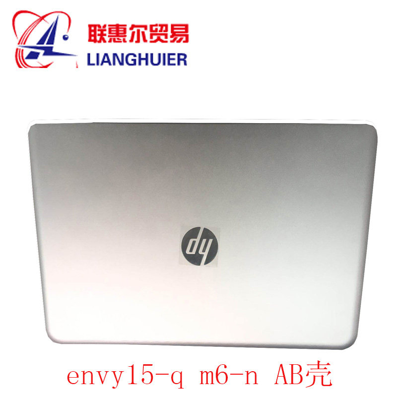 Suitable for HP HP Envy 15 -J 15 -Q 15T A shell protection shell LCD COVER silver