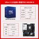 U5 225 в штучной упаковке + MSI PRO H810M-B
