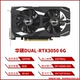 ASUS Dual-RTX3050-O6G
