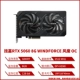 Gigabyte RTX 5060 8G Windforce Winder Magic OC OC