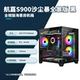 Hangjia S900 Песчаная пыльная буря