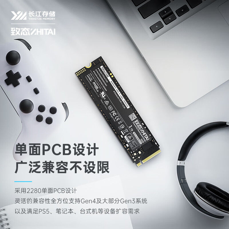 SSD накопитель Zhitai TiPlus 7100 M.2 NVMe PCIe 4.0