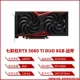 Красочный RTX 5060 Ti Duo 8 ГБ боевой топор