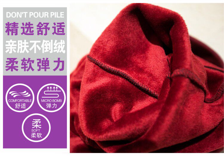 Pantalon collant Moyen-âge mouvement en coton - Ref 751297 Image 8