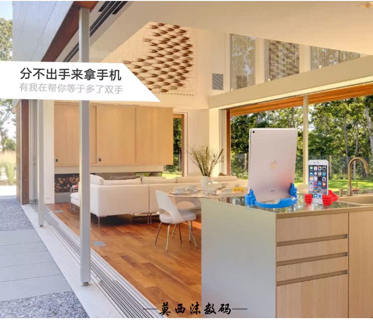 Support téléphone GSM - Ref 1359846 Image 8