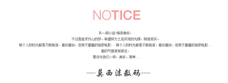 Support téléphone GSM - Ref 1359846 Image 5