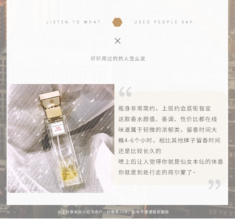 Arden Elizabeth Fifth Avenue / Green Tea Hương nữ sinh viên Hương thơm tươi mát và nhẹ nhàng kéo dài 30ml100ml - Nước hoa nước hoa mancera