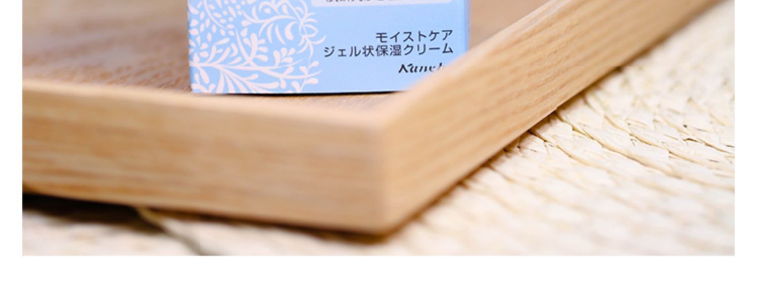 Da khô nhạy cảm Tin lành Nhật Bản Fu Lifang Silk Freeplus Moisturising Repair Cream Kem dưỡng ẩm sâu Khóa nước - Kem dưỡng da kem dưỡng ẩm skin1004