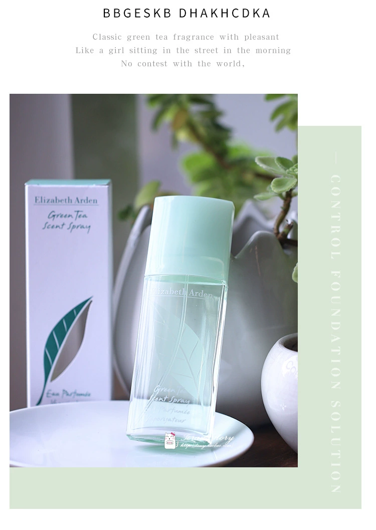 Arden Elizabeth Fifth Avenue / Green Tea Hương nữ sinh viên Hương thơm tươi mát và nhẹ nhàng kéo dài 30ml100ml - Nước hoa nước hoa elizabeth arden green tea