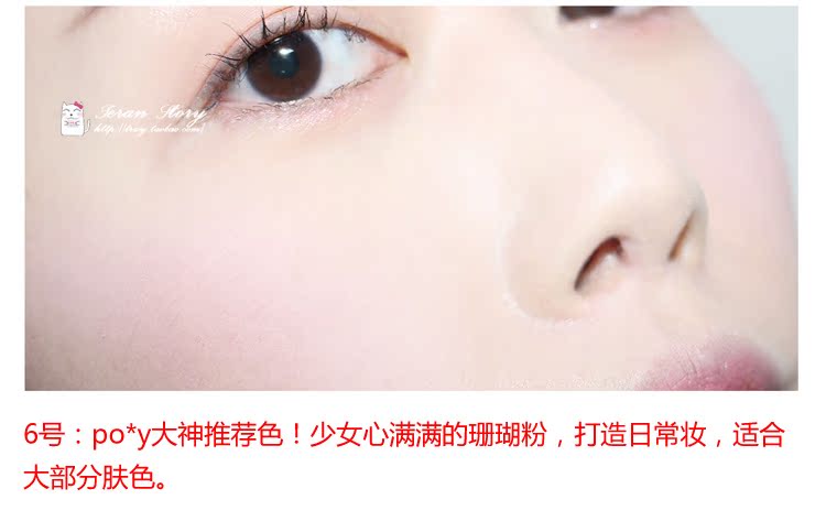 Hãy là người yêu bé nhỏ của bạn Ngôi nhà Idi đích thực của Hàn Quốc Alice bánh quy ngọt ngào má hồng BE101 màu cát đậu - Blush / Cochineal má hồng maybelline