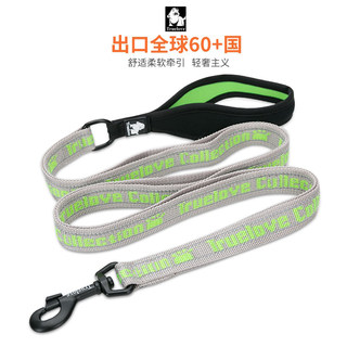 Truelove Dog Leash, Anti-Shock Dog Leash, Small, Medium and Large Dog Teddy Pet Supplies