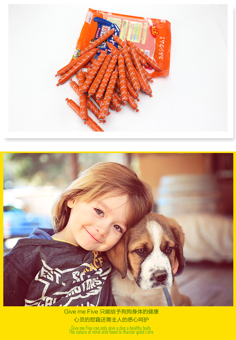 Pet dog cuộc sống thú cưng xúc xích chó xúc xích tóc vàng Teddy dog ​​snack gà hương vị ham xúc xích ướt cung cấp thực phẩm ướt - Đồ ăn vặt cho chó bánh thưởng cho chó