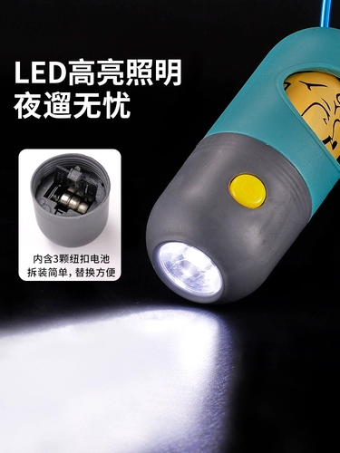 Покупка товаров: Сборщик какашек для домашних животных, утолщенный и биоразлагаемый мешок для мусора для собачьих какашек, совок для собачьих фекалий со светодиодной подсветкой, артефакт для выгула собак.