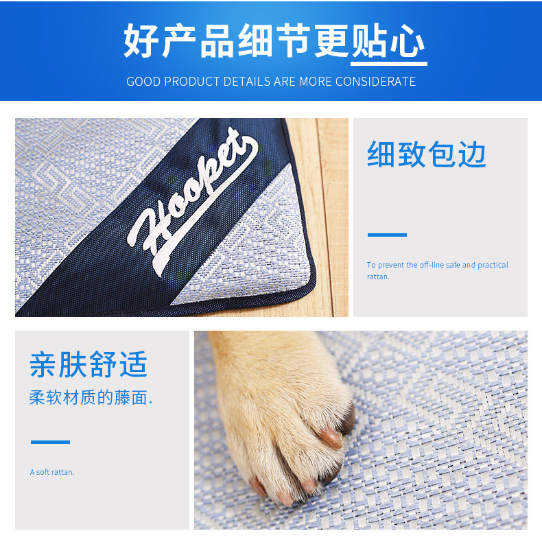 Pet băng pad chó mùa hè mat mat mùa hè mat kennel ngủ mat pet mat mèo cắn gia vị cung cấp - Cat / Dog hàng ngày Neccessities bình nước gắn chuồng