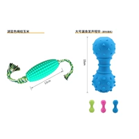 Комбинированная и комбинированная игрушка (озеро синий+протекающая еда)