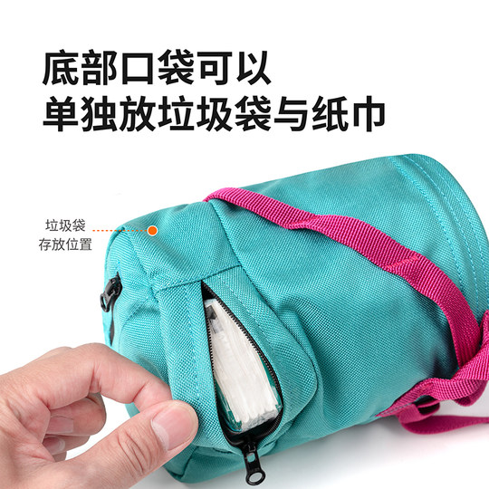 Truelove Dog Training Belt Bag Pet Dog Walking Snack Bag Multifunctional Outdoor Training Special Portable Dog Bag
