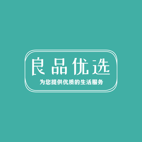 無印原单工厂店