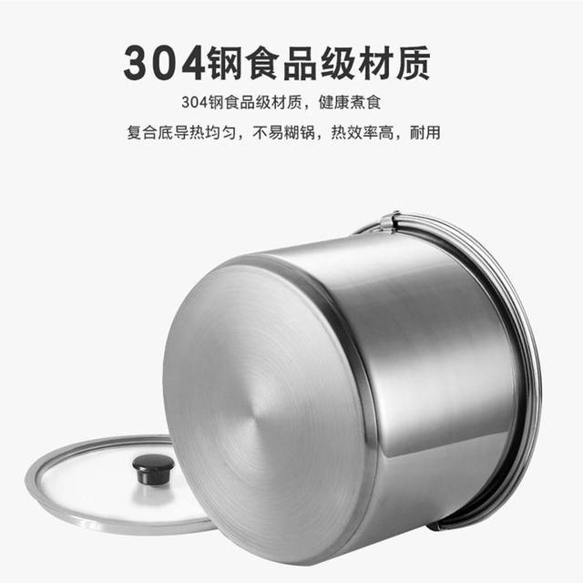 Yongxing 304 Stainless Steel Large-Capacity No-Fire Re-Cooking Pot, Ultra-Long Heat Preservation, Energy-Saving Pot for Stewing Meat, Cooking Rice, Soup, and Porridge
